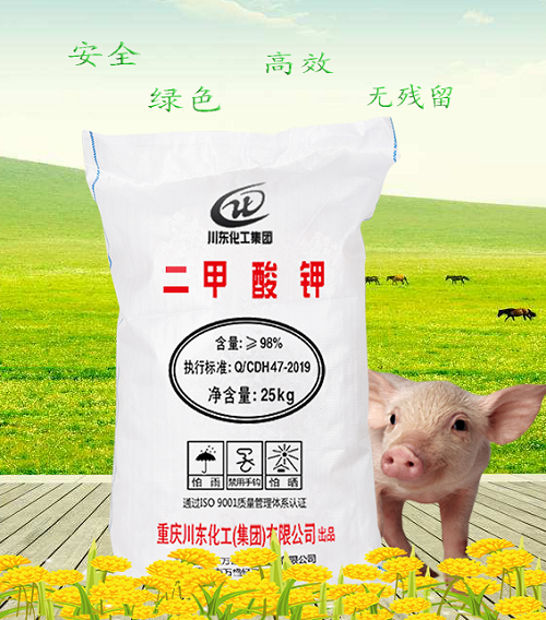 該出手時(shí)就出手  “飼料禁抗”二甲酸鉀將會(huì)水漲船高