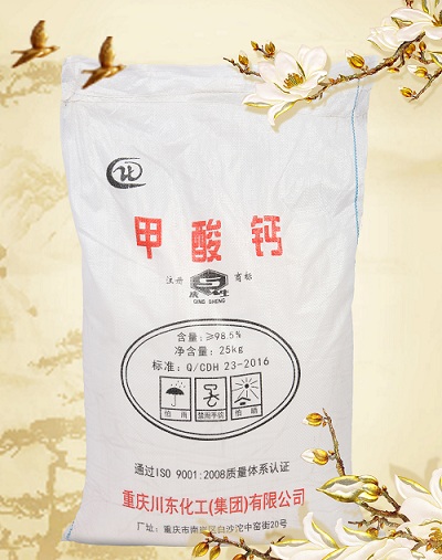 工業(yè)施工用甲酸鈣高效早強(qiáng)劑快速固化效果顯著